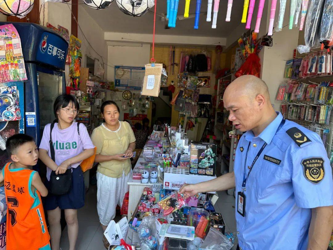 永新縣市場監(jiān)管局開展校園周邊兒童玩具和學生用品專項檢查，筑牢產(chǎn)品質(zhì)量安全防線